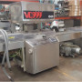 VC999 / RS420 Thermoform Vacuum MAP, Excellent condition