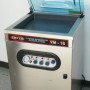 Used Orved VM 18 220V 3Ph Single Chamber Vacuum Packaging Machine