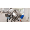 Mixer for Powdery Products