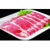 Tough Red Meat or Vegetable Horizontal Slicer