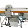 Multifrequency Wide Belt Metal Detector