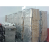 Stainless Steel Meat Buggy 300L