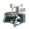 Heavy Duty Planetary Mixing Cooking Kettle
