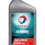 Classic SN 20W-50 Engine Oil