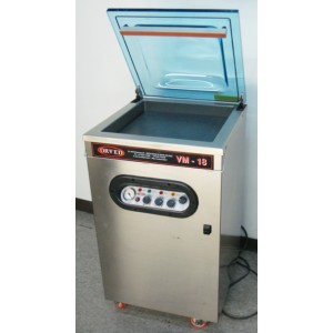 Used Orved VM 18 220V 3Ph Single Chamber Vacuum Packaging Machine